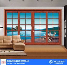 海口鋁合金門窗 專注隔音，守護居家寧靜——萬佳旺裝飾品質(zhì)之選